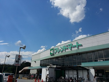 【その他】 | ヴェルディール仰木第壱号棟 | フレンドマート