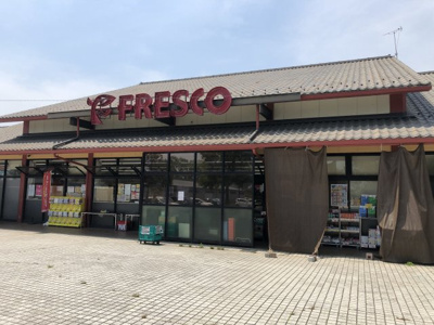 【その他】 | ヴェルディール仰木第壱号棟 | フレスコ仰木の里店