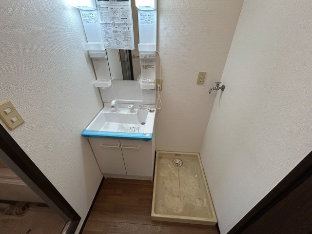 赤石パルメゾンの独立洗面台