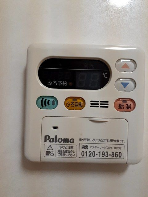 シュライン　Ⅱ　　刈谷市近郊の賃貸ならクラスホーム刈谷店の設備