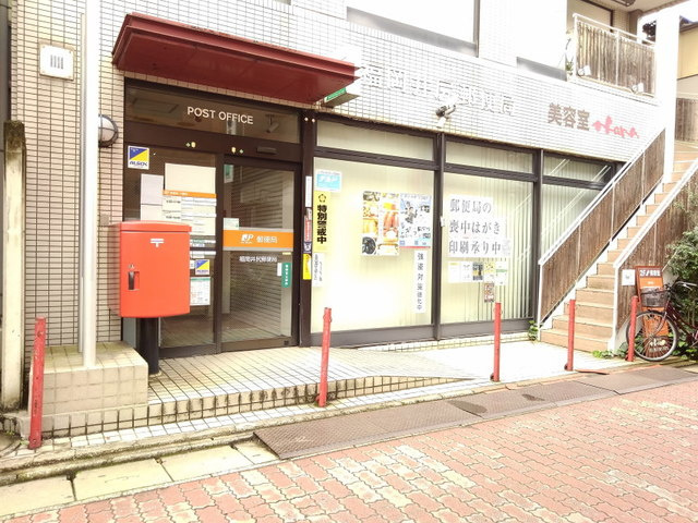 【その他】