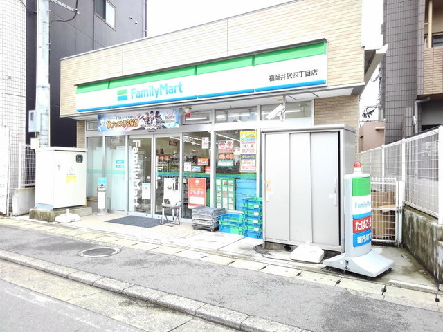 【その他】