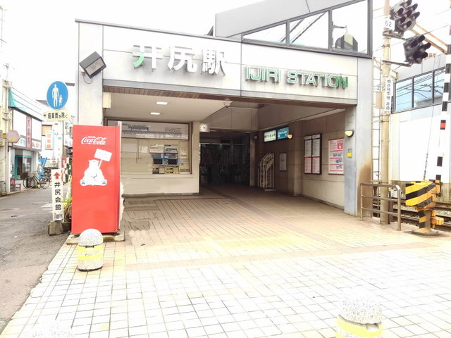 【その他】