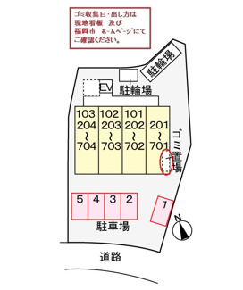 【駐車場】