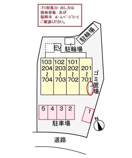 【駐車場】