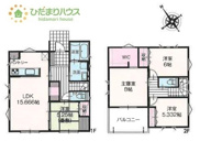 坂東市沓掛23-P1　新築戸建　20号棟の画像
