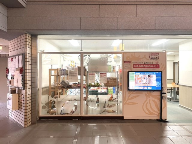 コアマンション長崎ガーデンヒルズのその他共用部分|一階には無人スーパーが開設されており、雨の日のお買い物や買い忘れの際に大変便利です！