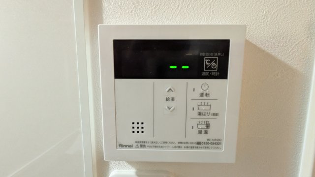【設備】