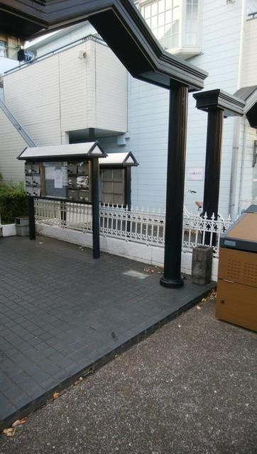 エル鷹の台Ⅰのエントランス