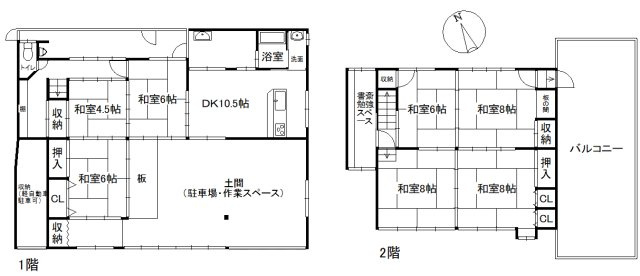 菟田野古市場の間取り
