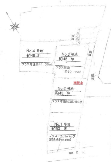 【土地図】 | 加古川市加古川町大野（全4区）4号地　土地 | 4号地　敷地約45.7坪。