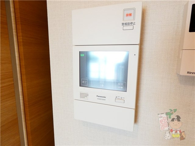 ハイロードのセキュリティ