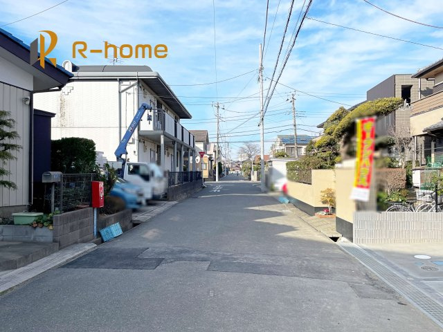 流山市南流山14期　新築戸建て　2号棟の前面道路含む現地写真|堂々！建物完成♪実際のお部屋をご見学可能です♪
ご見学が一番の資料！お気軽にお問い合わせ下さい♪