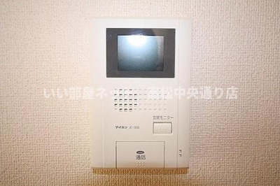 【セキュリティ】 | ディエス・リーオ