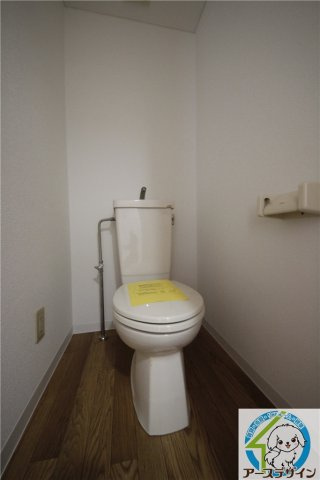 サンフラワー貴崎のトイレ|※類似写真