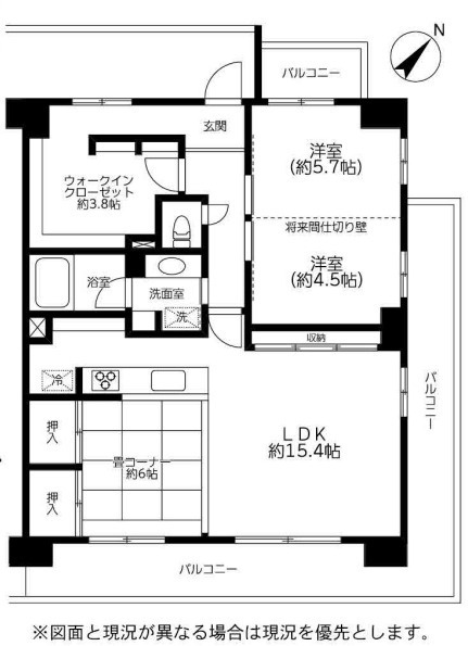モンセーヌ大宮の間取り|モンセーヌ大宮、2LDK、専有面積82.50m2、バルコニー面積25.26m2