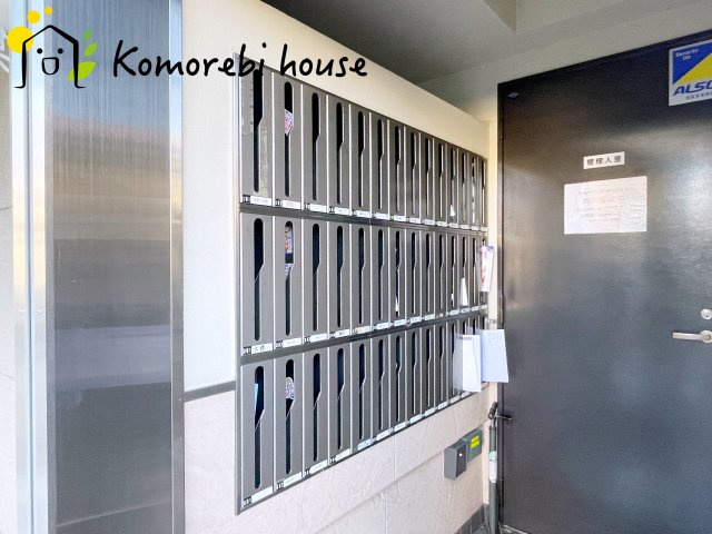 モンセーヌ大宮の設備|郵便受けです