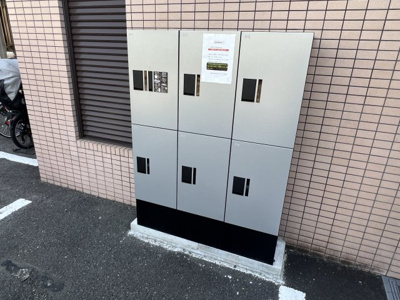 【その他共用部分】 | レブローニュ