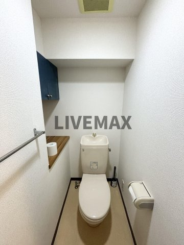 【トイレ】