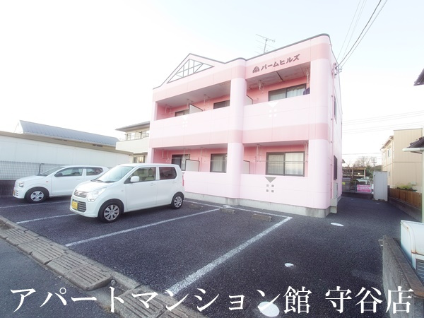 パームヒルズの外観