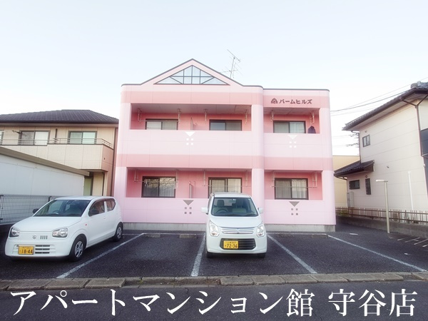 パームヒルズの外観