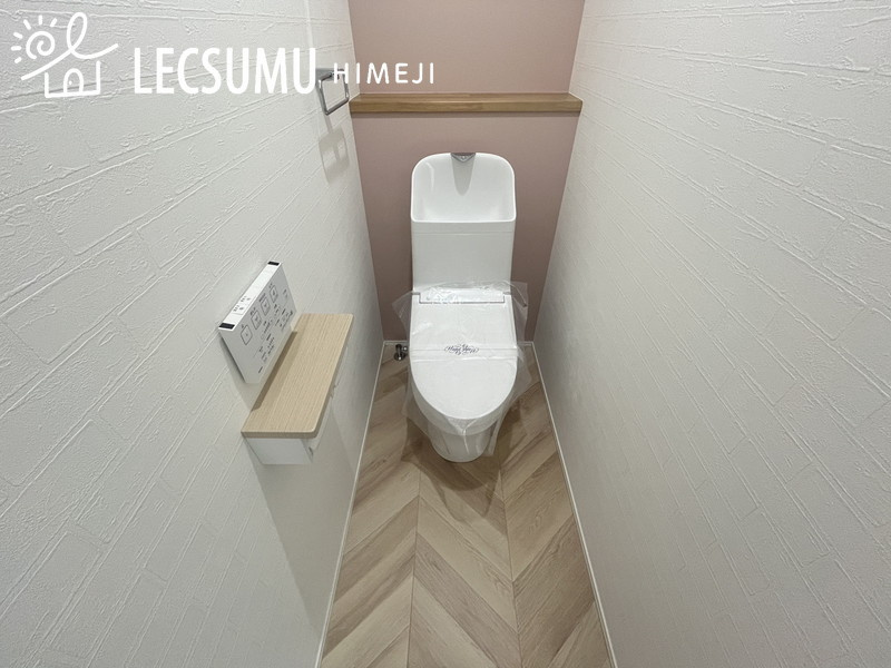 姫路市網干区興浜/中古戸建のトイレ