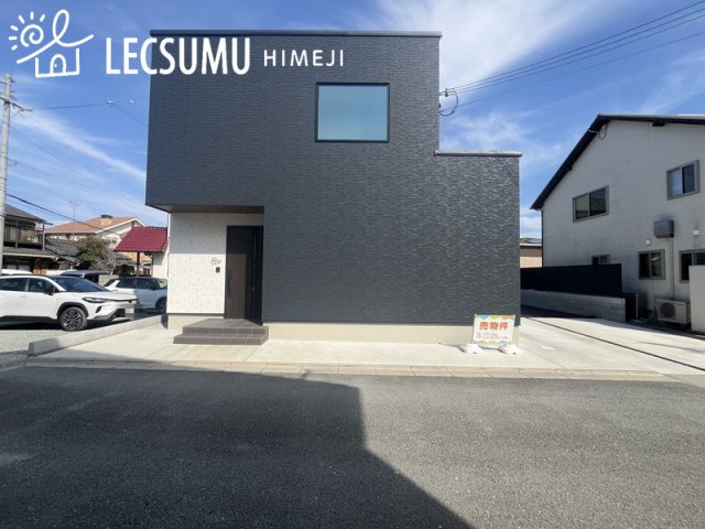 姫路市網干区興浜/中古戸建の外観