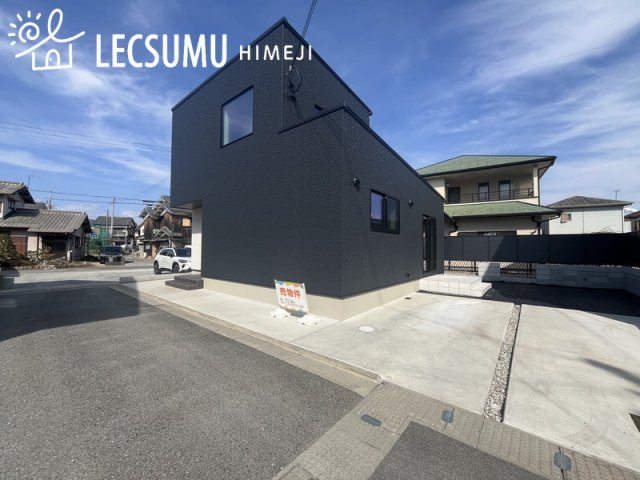 姫路市網干区興浜/中古戸建の外観