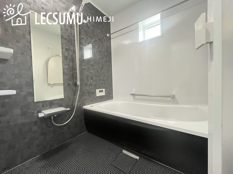 姫路市網干区興浜/中古戸建の浴室