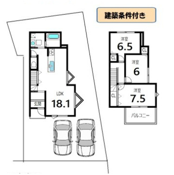 一乗寺薬師堂町 土地の土地図