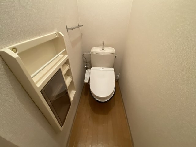 フレグランス北平野のトイレ