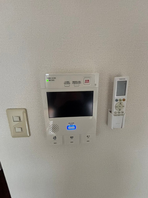 【その他】 | エスリード三宮第3