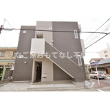 H&S黒川の画像