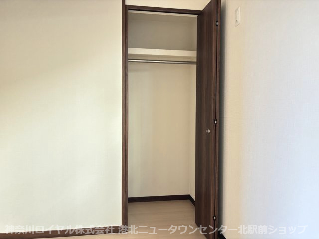 【収納】