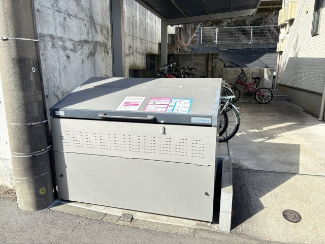 【共用部分】