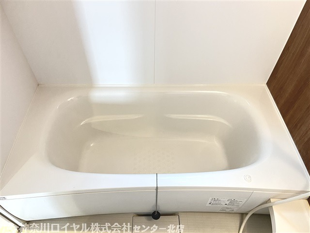 【風呂】
