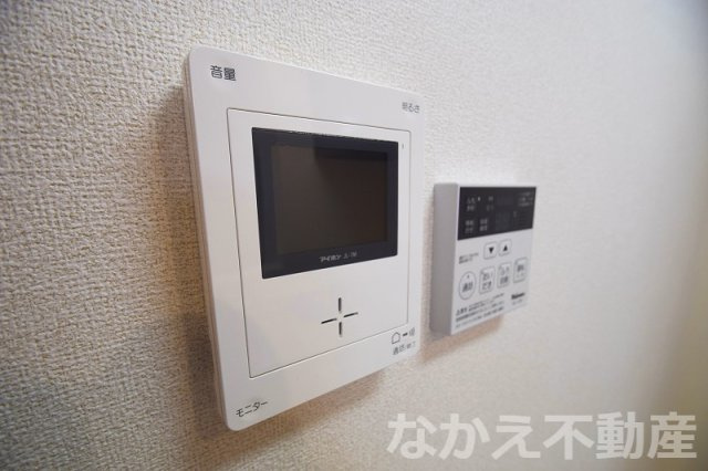 【セキュリティ】