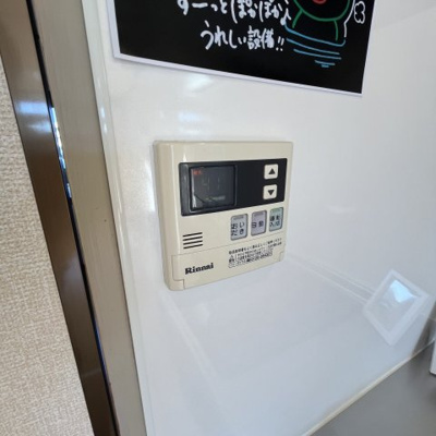 【設備】 | レークハイツ伊庭Ⅰ