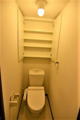 【その他】 | レオネクストサンシャイン岩室