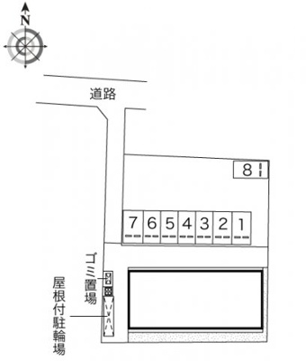 【その他】 | レオネクストサンシャイン岩室