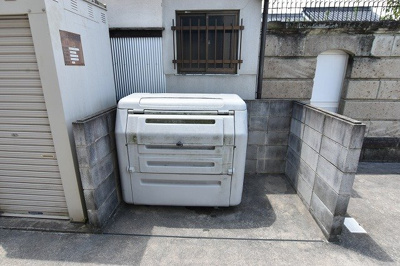 【その他】 | レオネクストサンシャイン岩室 | ゴミ置き場