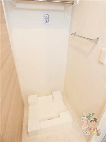 トリシア原尾島の設備