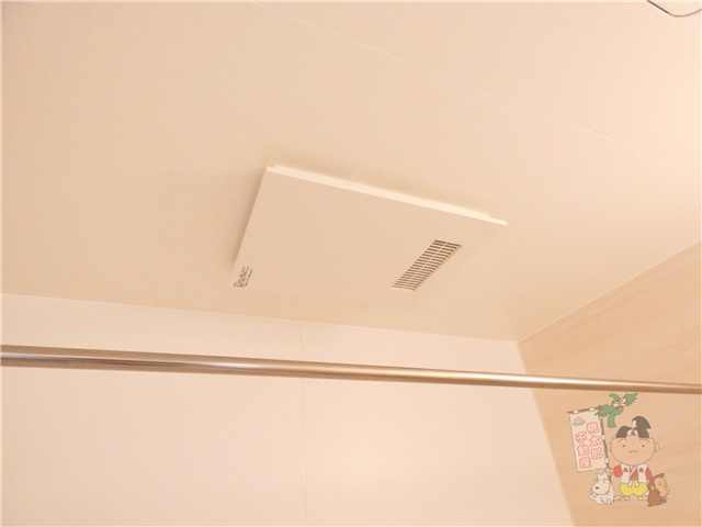 トリシア原尾島のその他