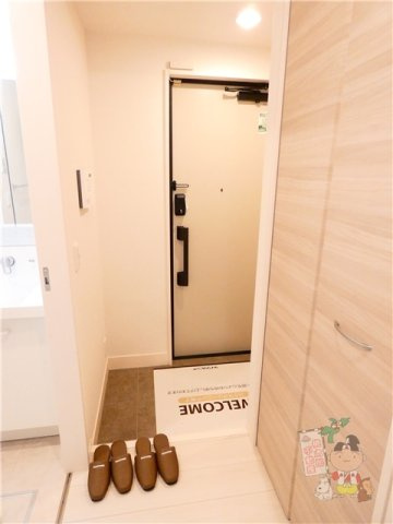 トリシア原尾島の玄関