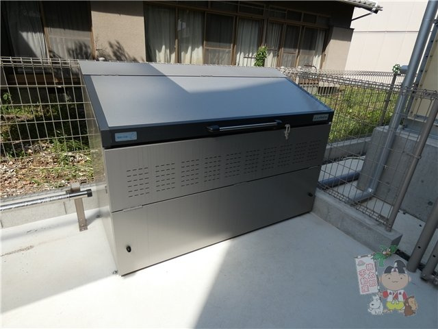 トリシア原尾島のその他共用部分