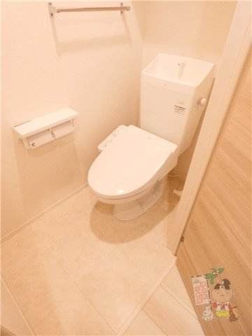 トリシア原尾島のトイレ