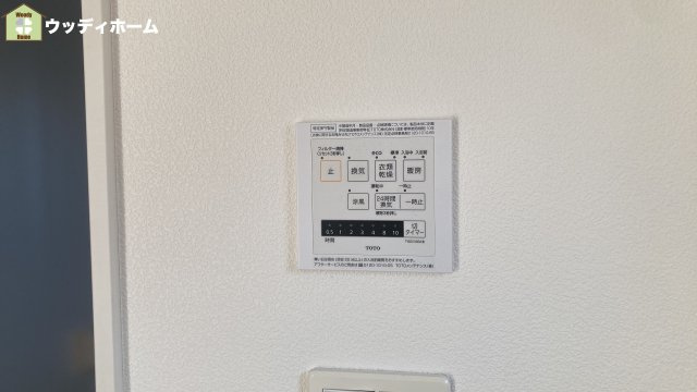 川口市石神　中古一戸建ての設備