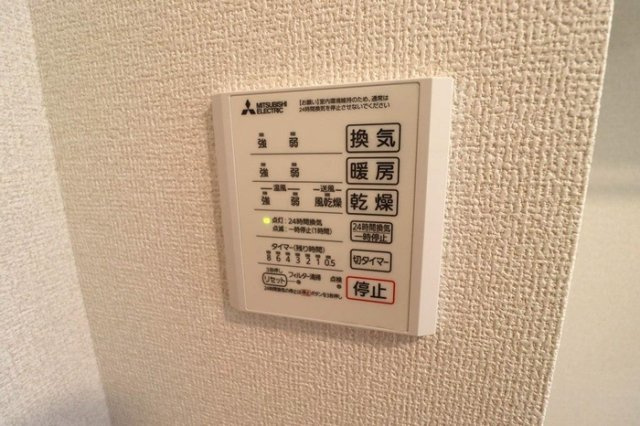 Asset-Court小金井本町Aの設備