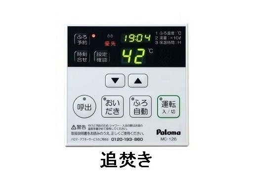 【その他】 | アザレアツインズ