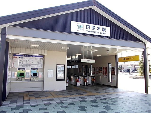 【周辺】 | アザレアツインズ | 田原本駅まで650m